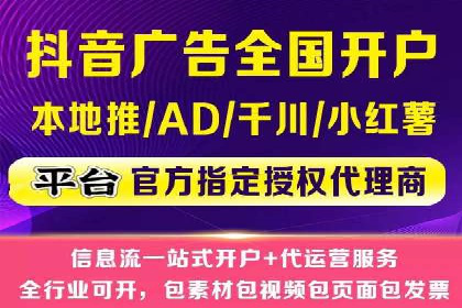 某SEM托管公司成功助力企业提升品牌知名度