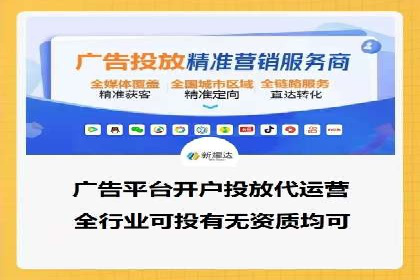 托管竞价sem的胜利：一家企业的网络营销蜕变
